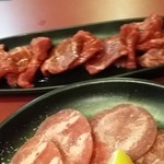 Sumibiyakiniku Kuguru - 