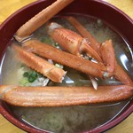 北のどんぶり屋 滝波食堂 - 