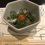 Gempin Takenotsuka Fugu Unagi Ryouri - 