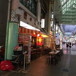 みそだれやきとり かんちゃん - 