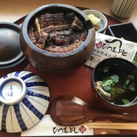 しら河 浄心本店 - 