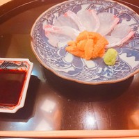 是しん - 