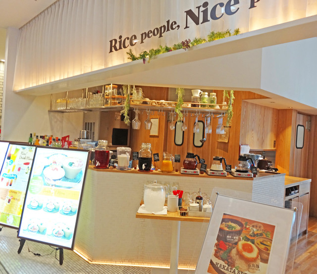 Rice People Nice People Kitte博多 博多 タイ料理 食べログ