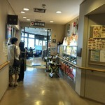 レストラン・サントピア  - お店