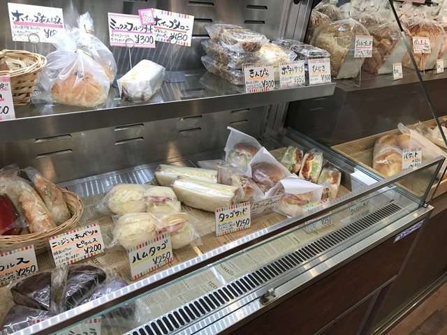 パン屋うちゃのこ 淡路 パン 食べログ