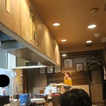 新料理 都留野 - 店内の様子