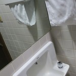 新料理 都留野 - 厠