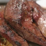 新料理 都留野 - たん焼　ズームアップ