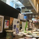新料理 都留野 - 店内の様子