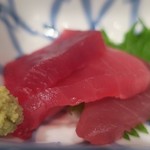 新料理 都留野 - おとおし　ズームアップ