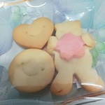 アートカフェ サクラ - 