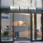ホワイトベアカフェ - WHITE BEAR CAFE ファミリア 神戸本店（元町）