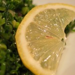 新料理 都留野 - たんタタキ　ズームアップ