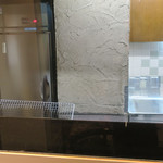 新料理 都留野 - 店内の様子