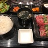 焼肉陽山道 上野本店