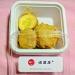 Shinanoya Purasu - ズッキーニのチーズあぶり肉づめ（信濃屋＋ 五反田）