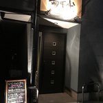 菊千代 - 