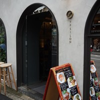 YPSILON Aoyama - 