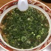 中華そば 山冨士 本町店