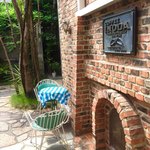 イノダコーヒ - 中庭的な  