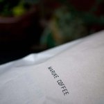 マルケコーヒー - マルケコーヒー　　自家焙煎コーヒー豆