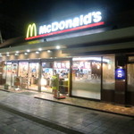 McDonald's - 豊田駅前