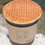 후나야도 카페 와카쵸우 - キャラメルワッフル珈琲