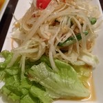 タイ屋台 ラオラオ - 青パパイヤのサラダ（ソムタム）
