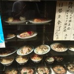 亀鶴食堂 - 店頭の蝋製サンプル