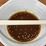 Horumon Yakiudon Ichiriki - 創業以来変わらぬ味の特製つけダレ