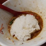 がふうあん - グリーンカレーまぜそば-ライスダイブ