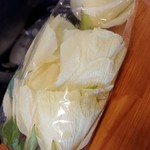 がふうあん - オクラの花