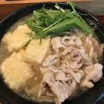 美の庵 - 美の庵うどん　