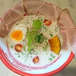 麺家 いさむ - いさむ流鯛カプチーノ仕立て♪