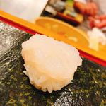 Sushikin - 