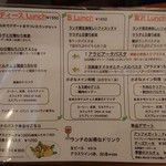 イルグラート - 