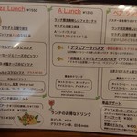 イルグラート - 