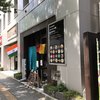 だし廊 仙台南町通り本店