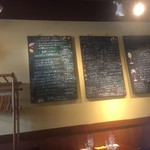 オステリア チ ヴェディアーモ - 