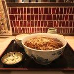 味奈登庵 - #家庭画報風味。