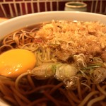 味奈登庵 - ねぎも玉子も揚げ玉もブチまけろ！  #BCMKR!