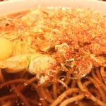 味奈登庵 - ええい面倒だ、唐辛子もブチまけろ！  #BCMKR!