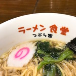 ラーメン つぶらや - NARUTO