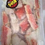 佐藤水産 - 数量限定：鍋用かに