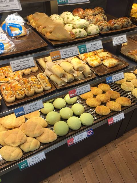 デリフランス ドリンク カロリー デリフランス ドリンク カロリー