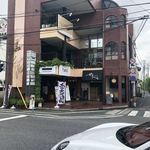 広島お好み焼・カレーTAKU - 店が入っているビル