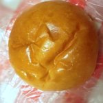 Pan Koubou Fururu - クリームパン