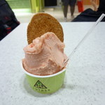 ジュラス - ブラッドオレンジ