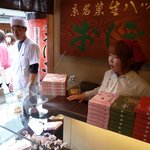 きよみず川かみ - 撮影お許しいただきました。