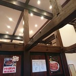 きくかわ - 店内の梁